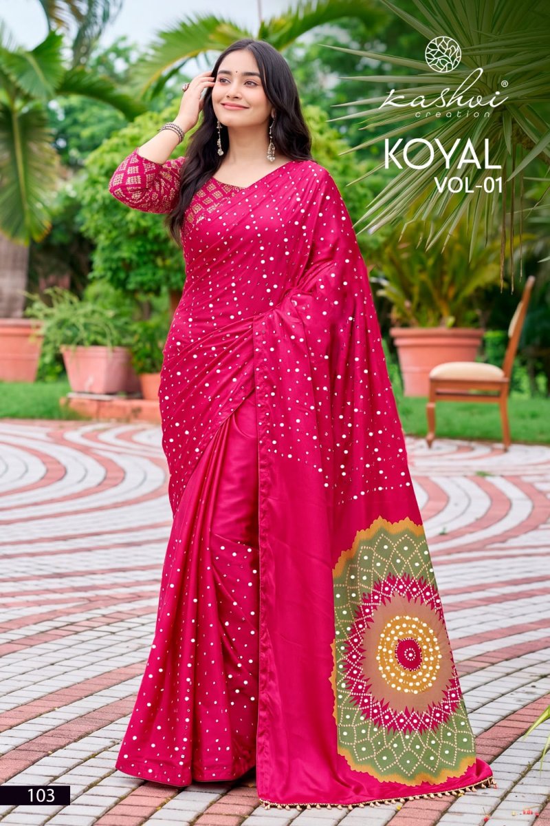 Koyal Vol 1 By Kashvi Japan Satin Mirror Work Saree